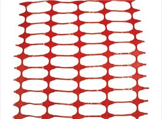 HDPE plastična sigurnosna ograda